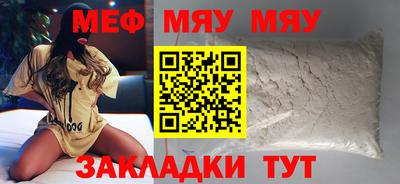 дистиллят марихуана Будённовск
