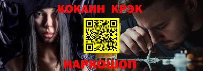 дистиллят марихуана Будённовск