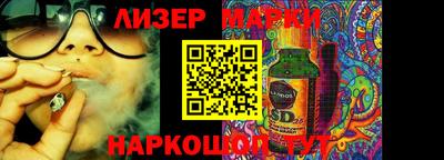дистиллят марихуана Будённовск