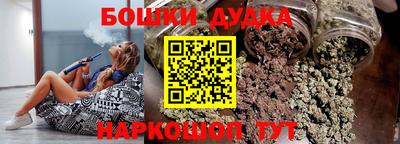 кокаин премиум Бузулук