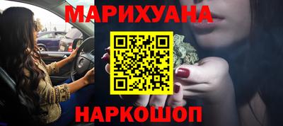 меф Бугуруслан