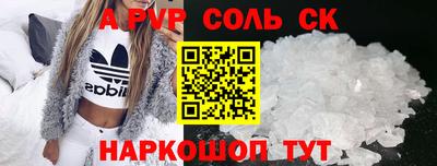 дистиллят марихуана Будённовск