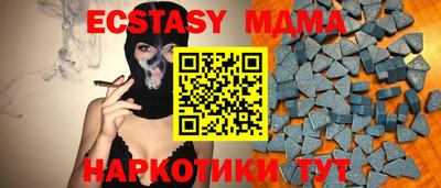 дистиллят марихуана Будённовск