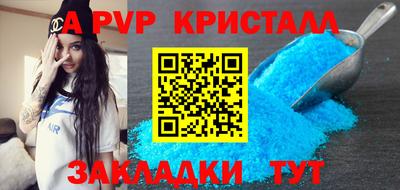 кокаин премиум Бузулук