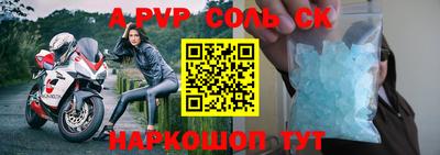 кокаин премиум Бузулук
