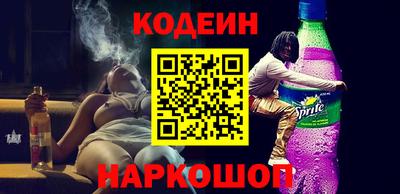 дистиллят марихуана Будённовск