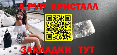 кокаин премиум Бузулук