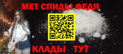 кокаин премиум Бузулук