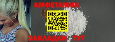 дистиллят марихуана Будённовск