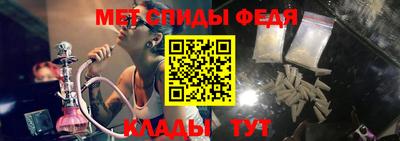 кокаин премиум Бузулук