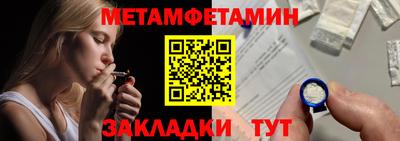 дистиллят марихуана Будённовск