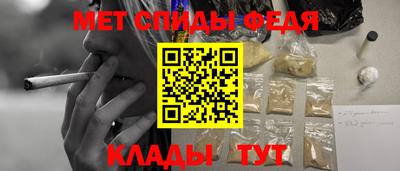 кокаин премиум Бузулук