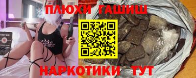 дистиллят марихуана Будённовск