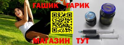 дистиллят марихуана Будённовск