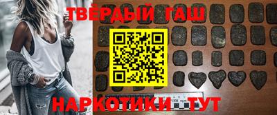кокаин премиум Бузулук