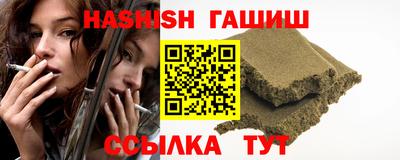 дистиллят марихуана Будённовск