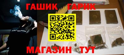дистиллят марихуана Будённовск