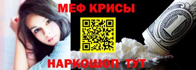 кокаин премиум Бузулук